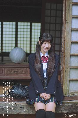 骄阳似我电视剧